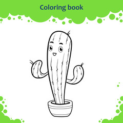 Coloring book page for kids. Color the cute cartoon cactus.