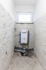 Toilettensanierung