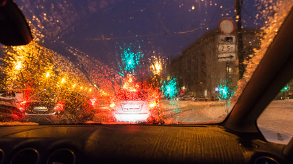 poor visibility while driving car in Moscow