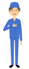 作業服の男性　おまかせ