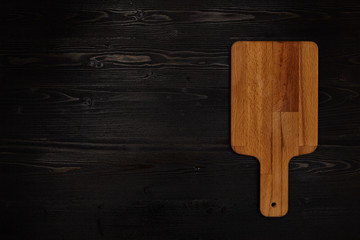 Cutting board. Wooden. Cooking. Kitchen. For your design.