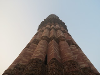 Qutb Minar