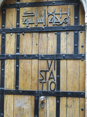 Jerusalem, Israel -  sixth station of Via Dolorosa way in Jerusalem