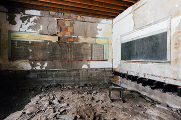 Classroom - Mountain Dale High School - Catskill Mountains, New York