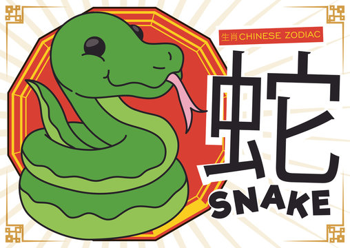 Cute Snake in Cartoon Style for Chinese Zodiac, Vector Illustration