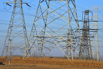 pylon