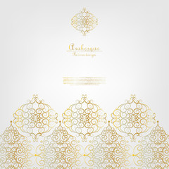 Arabesque elegant classic gold background vector