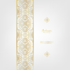 Arabesque elegant classic gold background border vector