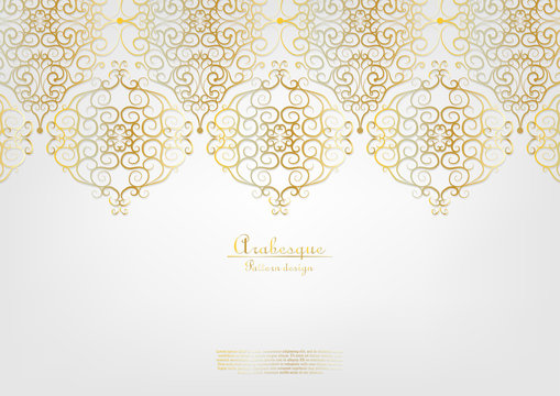 Arabesque elegant gold background vector