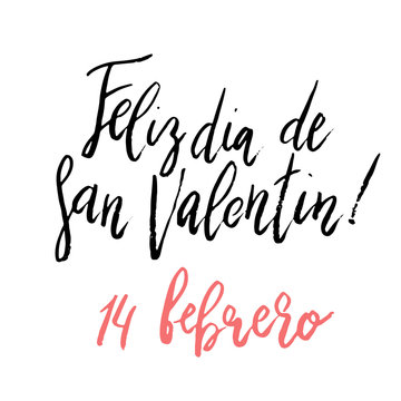 Feliz Dia dos Namorados Happy Valentines/Emanored day hand written brush  lettering with dry brush drawn heart design. vector de Stock