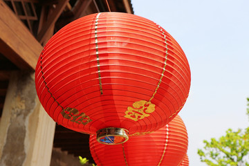 Red lantern decorate on ceiling for celebration chinese traditional.