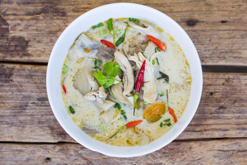 Chicken Coconut Soup