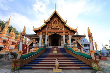 Naklejka premium White Sand Temple