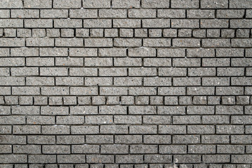 grey brick wall