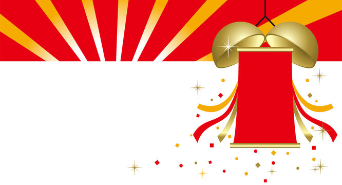 横断幕 Photos Royalty Free Images Graphics Vectors Videos Adobe Stock 横断幕 Photos Royalty Free Images Graphics Vectors Videos Adobe Stock