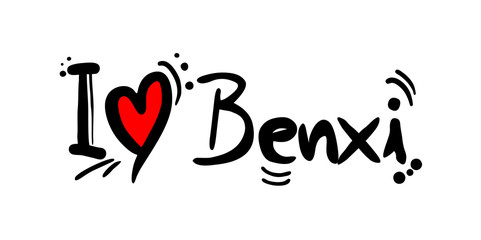 Benxi love message