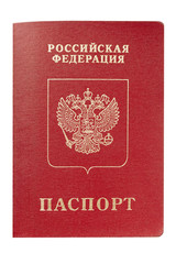 Russian passport isolated on white background