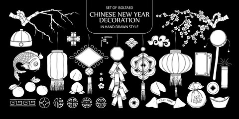 Set of isolated white silhouette Chinese New year decoration. Cute hand drawn vector illustration in white plane no outline.