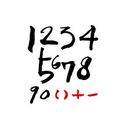 벡터 문자 / 손으로 쓴 글씨체