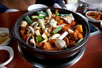 It is chicken stew that is Korean food.