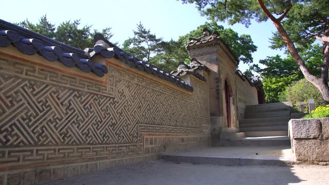 Color wall of Deoksugung palace. Seoul