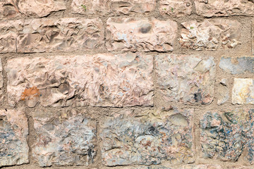 Stone wall texture background
