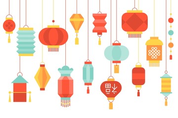 Fototapeta na wymiar Chinese lantern paper hanging set 1/2, flat design illustration