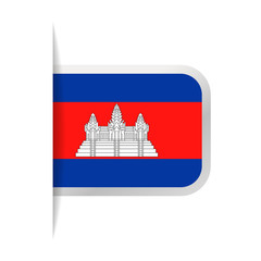 Fototapeta premium Cambodia Flag Vector Bookmark Icon