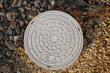 雨水枡の蓋