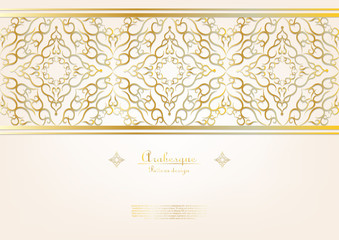 Arabesque pattern gold flower background vector