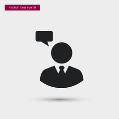 User icon simple vector sign