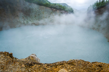 Volcanic Lake on the Island 