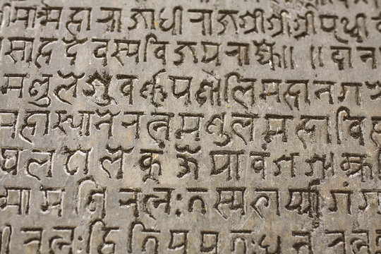 Buddhist text into stone
