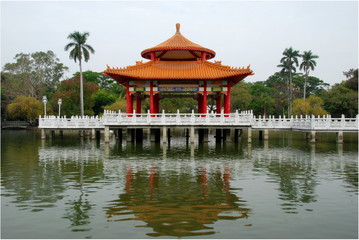 Pavilion and pond of Tainan Park, Taiwan