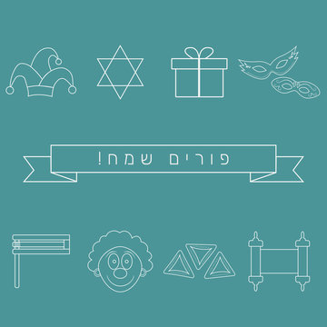 Purim holiday flat design white thin line icons set with text in hebrew