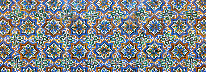 Andalousie Stock Photos And Royalty Free Images Vectors And
