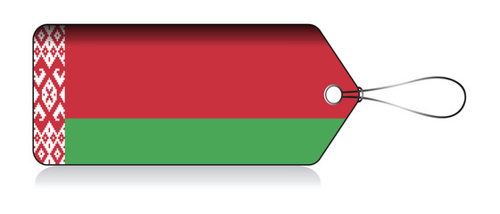 Belarusian flag label, Made in Belarus © VectorPart