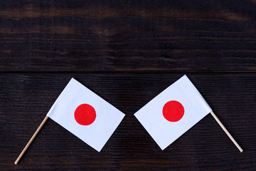 Japanese paper flags