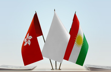  Flags of Hong Kong and Kurdistan with a white flag in the middle