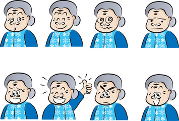grandmother Expression package