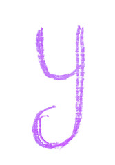 Single hand drawn letter isolated