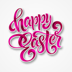 Happy Easter colorful paint lettering. Vector illustration