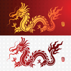 chinese Dragon