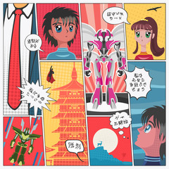 Fototapeta premium The Page Comics Layout Concept, With not a real Hieroglyphics