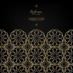 Arabesque islamic pattern gold background vector