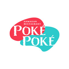 Hawaiian Restaurant logo. Poke Bowls Restaurant or Bar with RAW fish Food. Vector Logotype concept. Aloha Hawaii sun, sea and fish flat shape vector illustration symbol.