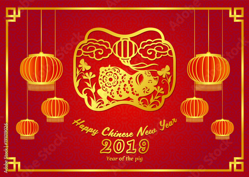 Happy Chinese New Year 2019 Card With Gold Pig Zodiac Sign And