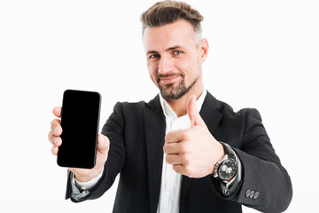 Portrait of a satisfied mature businessman dressed in suit