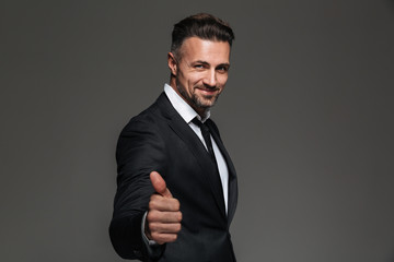 Portrait of a smiling mature businessman