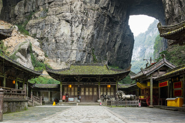 Wulong National Park,The Wulong Karst is a landscape located within the borders of Wulong County,...